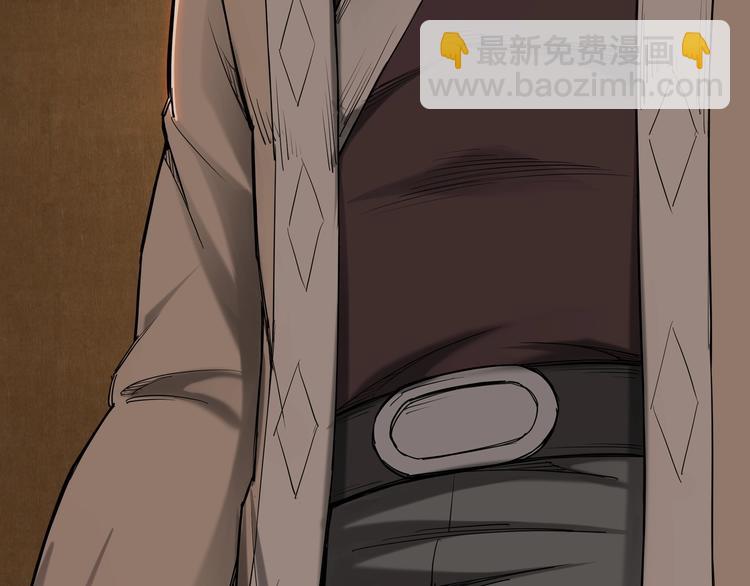 第33话 抵抗？还是臣服！145