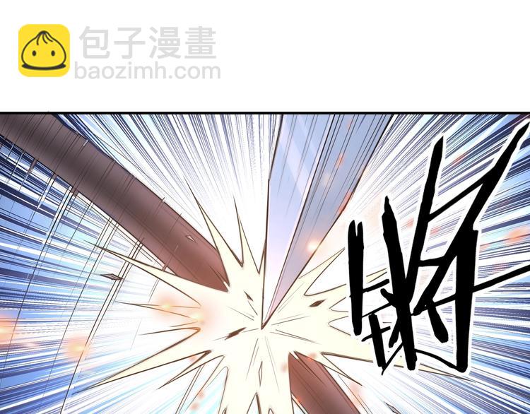 第33话 抵抗？还是臣服！19