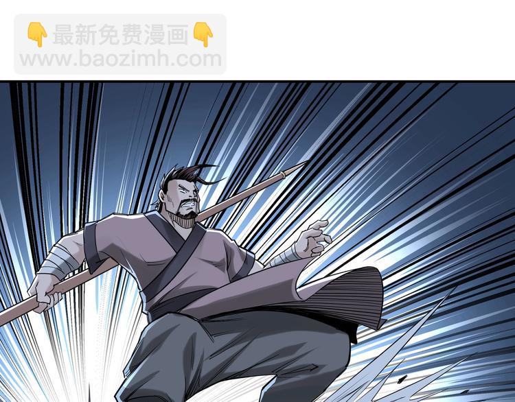 第33话 抵抗？还是臣服！23