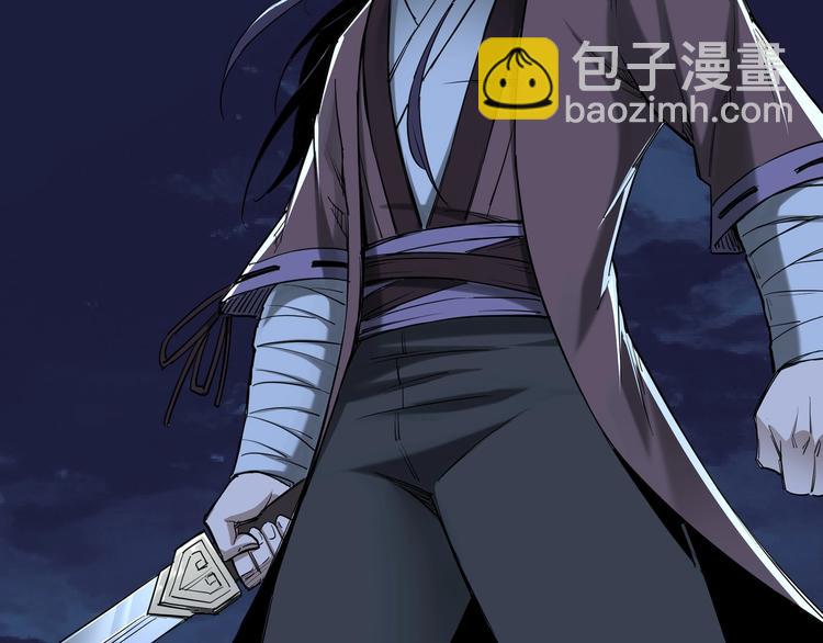 第33话 抵抗？还是臣服！26