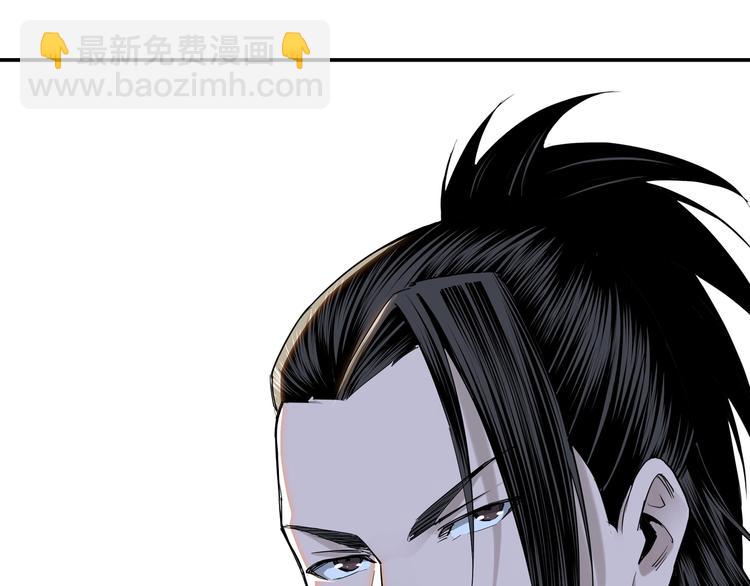第33话 抵抗？还是臣服！31