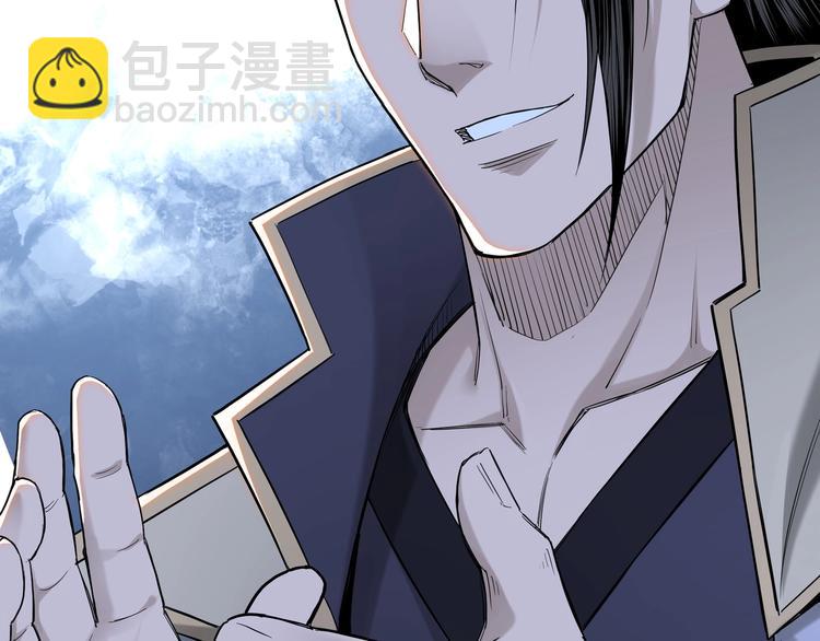 第33话 抵抗？还是臣服！32