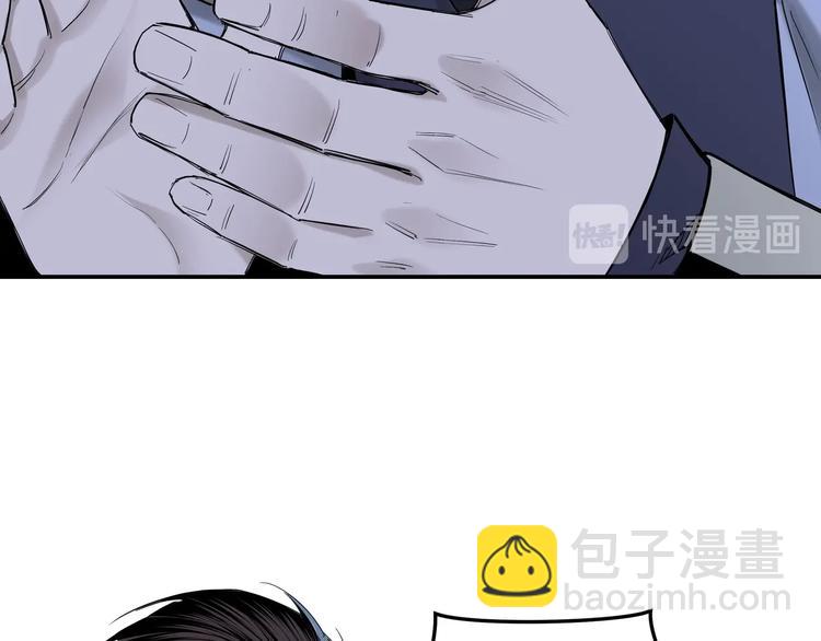 第33话 抵抗？还是臣服！33
