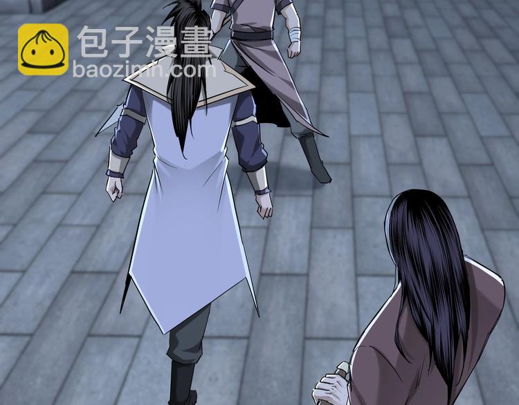 第33话 抵抗？还是臣服！37
