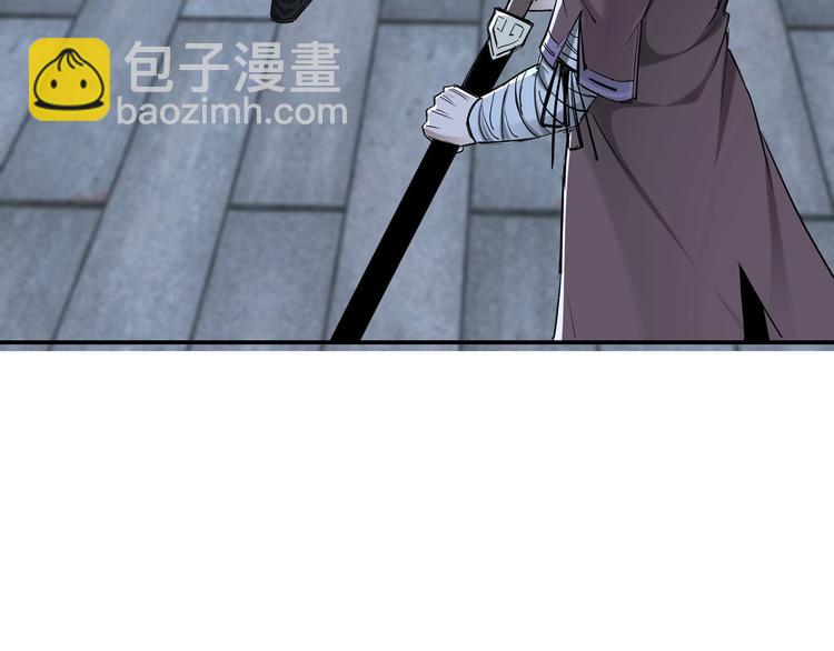 第33话 抵抗？还是臣服！38