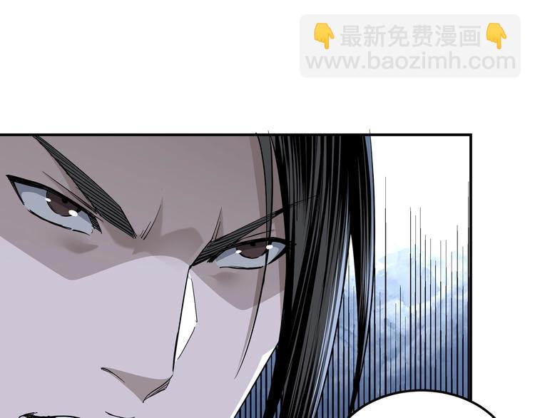 第33话 抵抗？还是臣服！52