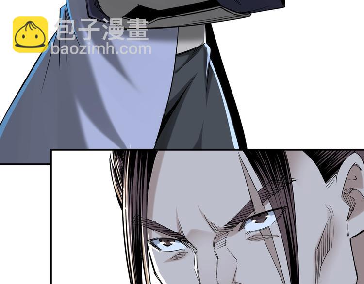 第33话 抵抗？还是臣服！55