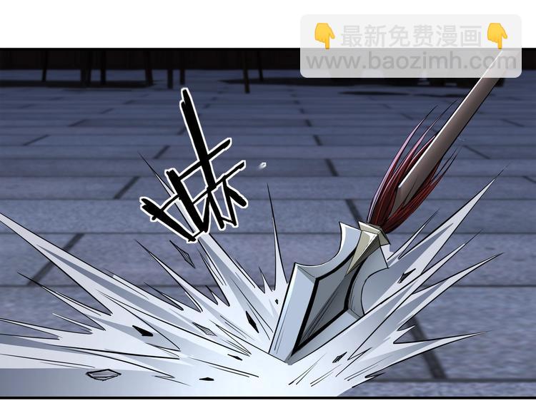 第33话 抵抗？还是臣服！61