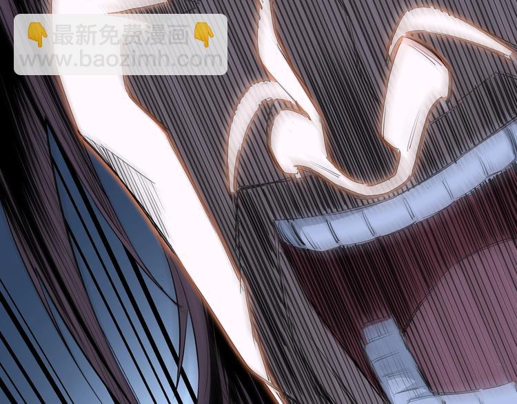 第33话 抵抗？还是臣服！63