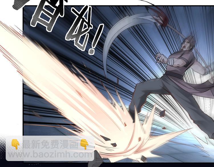 第33话 抵抗？还是臣服！65