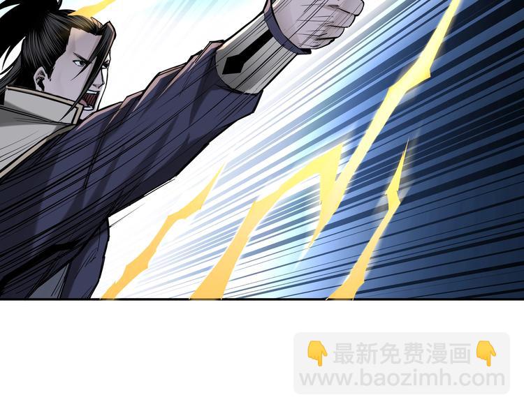 第33话 抵抗？还是臣服！73