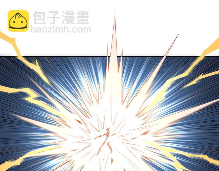 第33话 抵抗？还是臣服！74