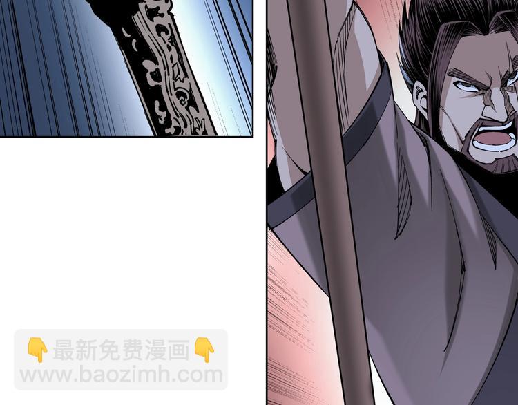 第33话 抵抗？还是臣服！83