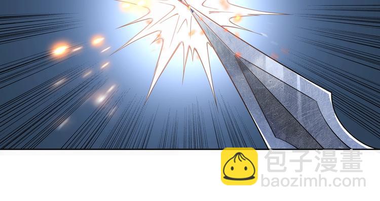 第33话 抵抗？还是臣服！85
