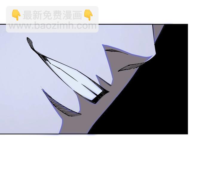 第33话 抵抗？还是臣服！86