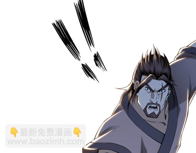 第33话 抵抗？还是臣服！88