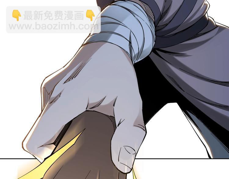第33话 抵抗？还是臣服！89