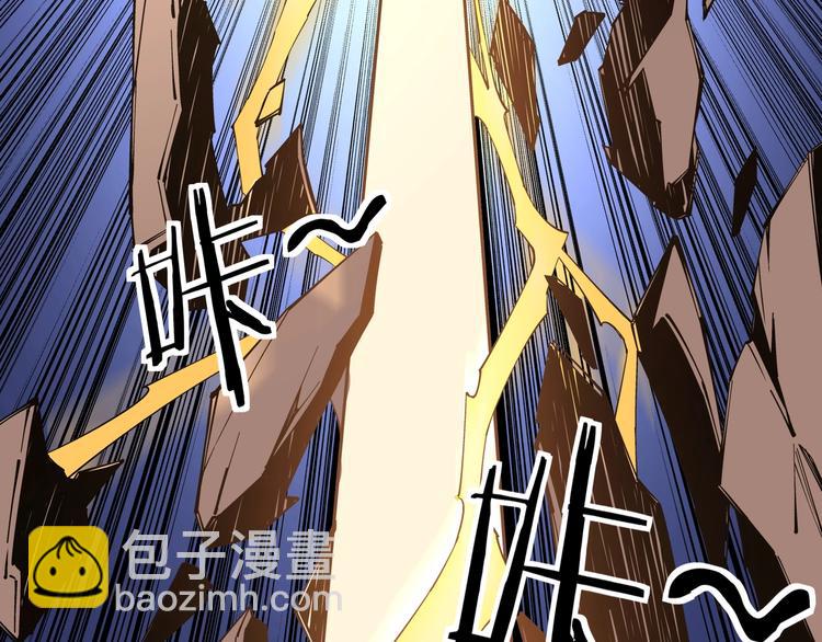 第33话 抵抗？还是臣服！91