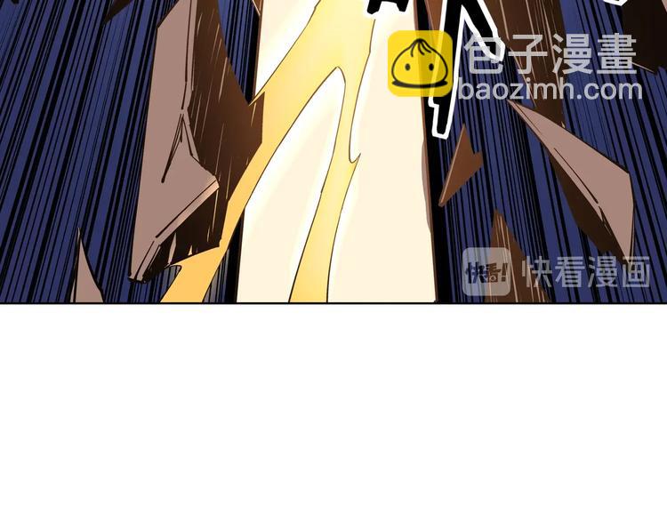 第33话 抵抗？还是臣服！92