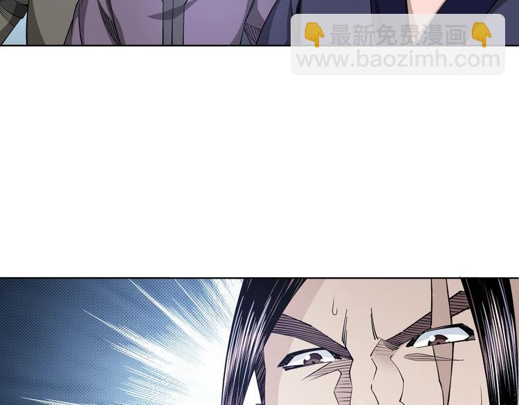 第33话 抵抗？还是臣服！95