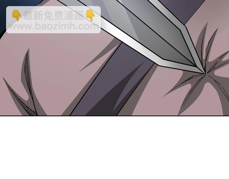 第33话 抵抗？还是臣服！97