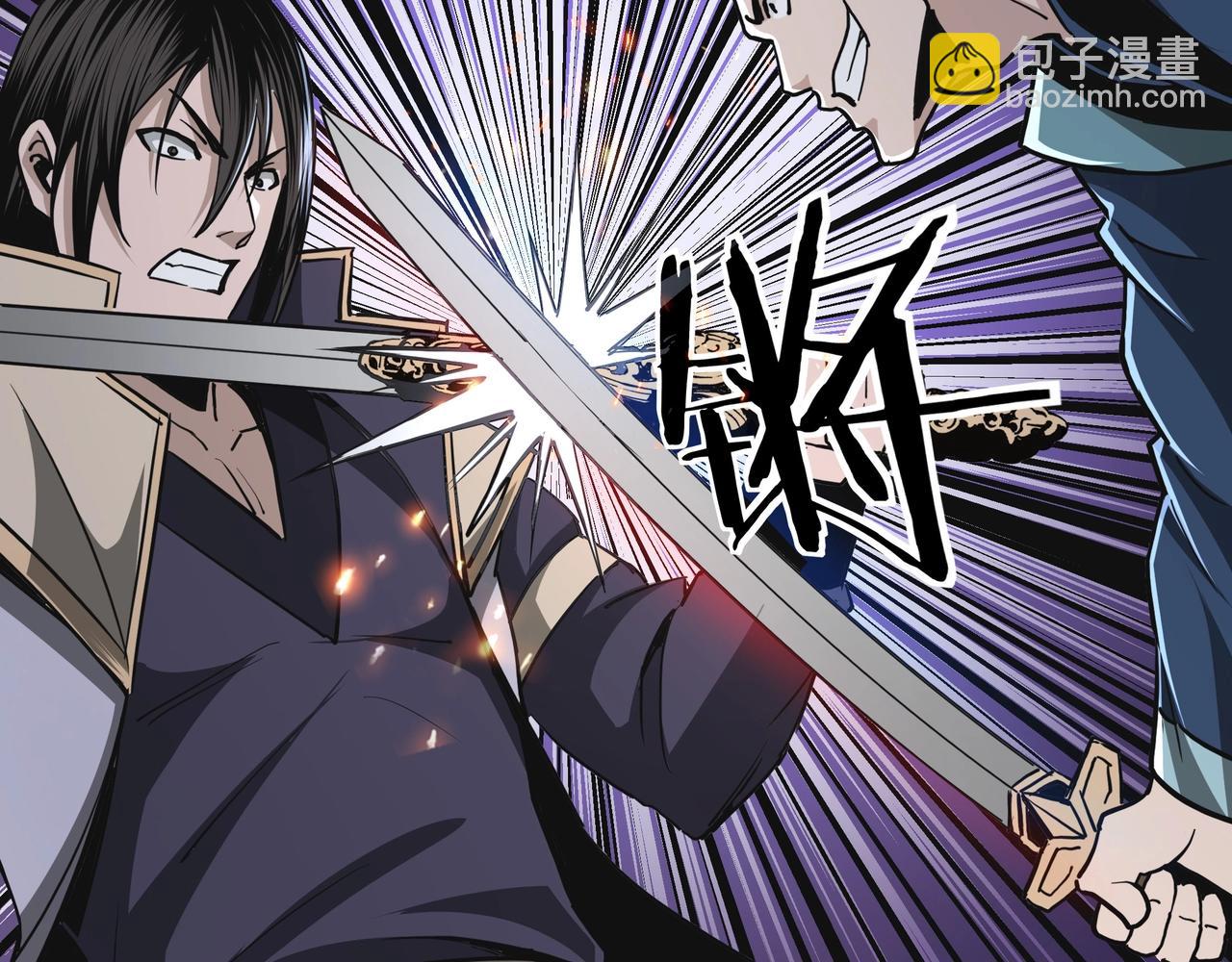 第49话 逆境突破！10