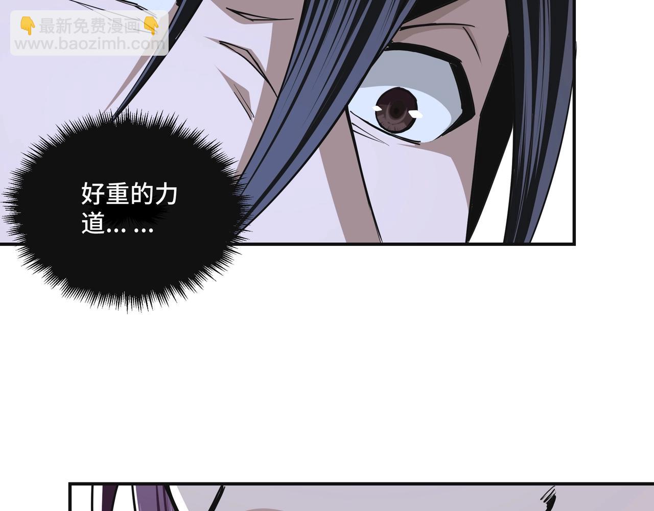 第49话 逆境突破！12