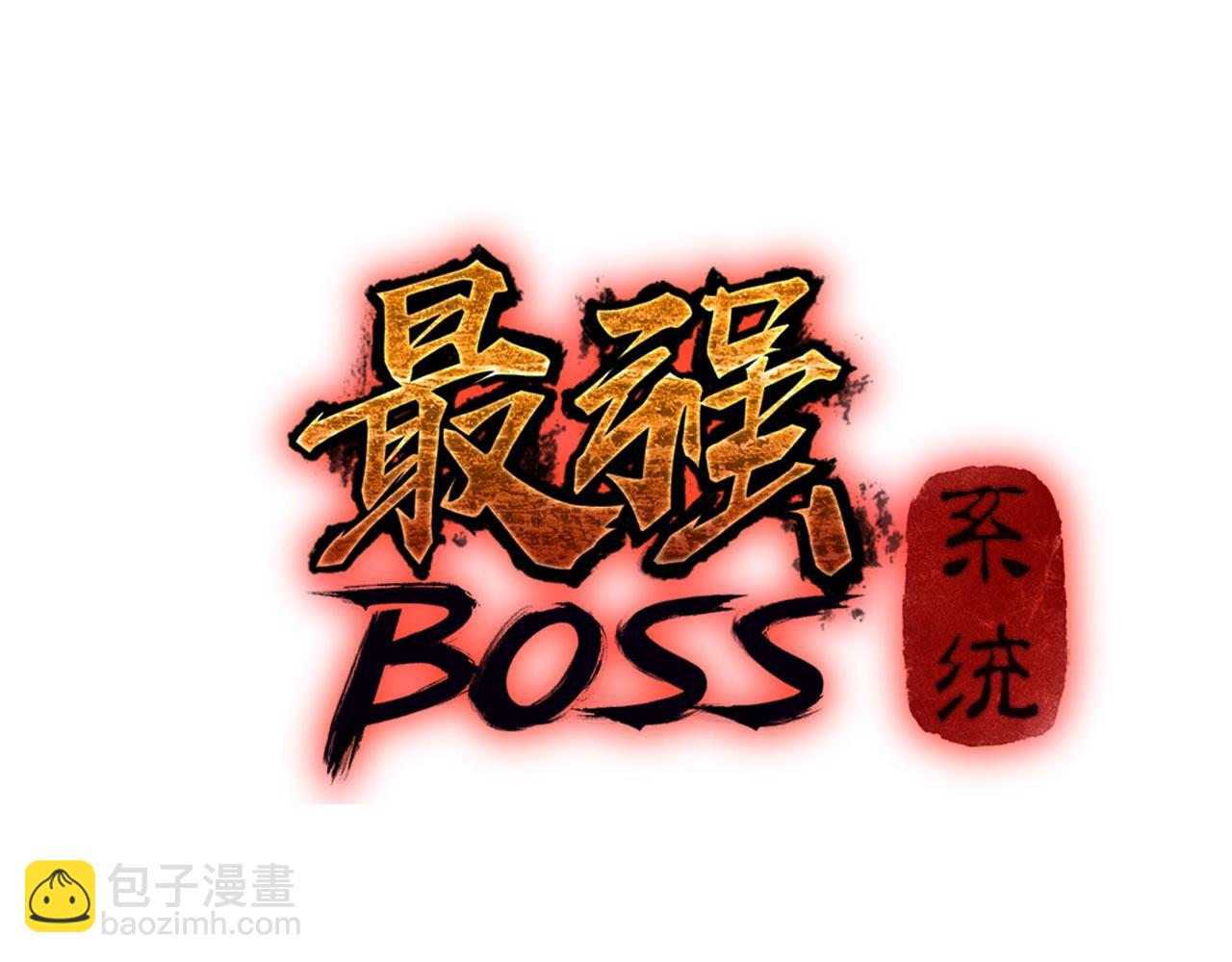 第49话 逆境突破！2
