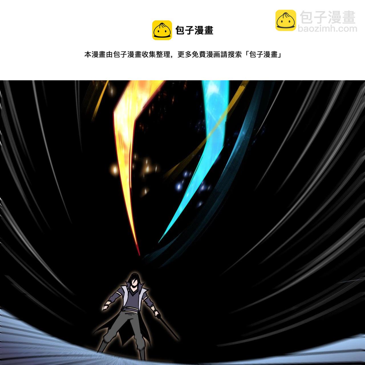 第49话 逆境突破！28