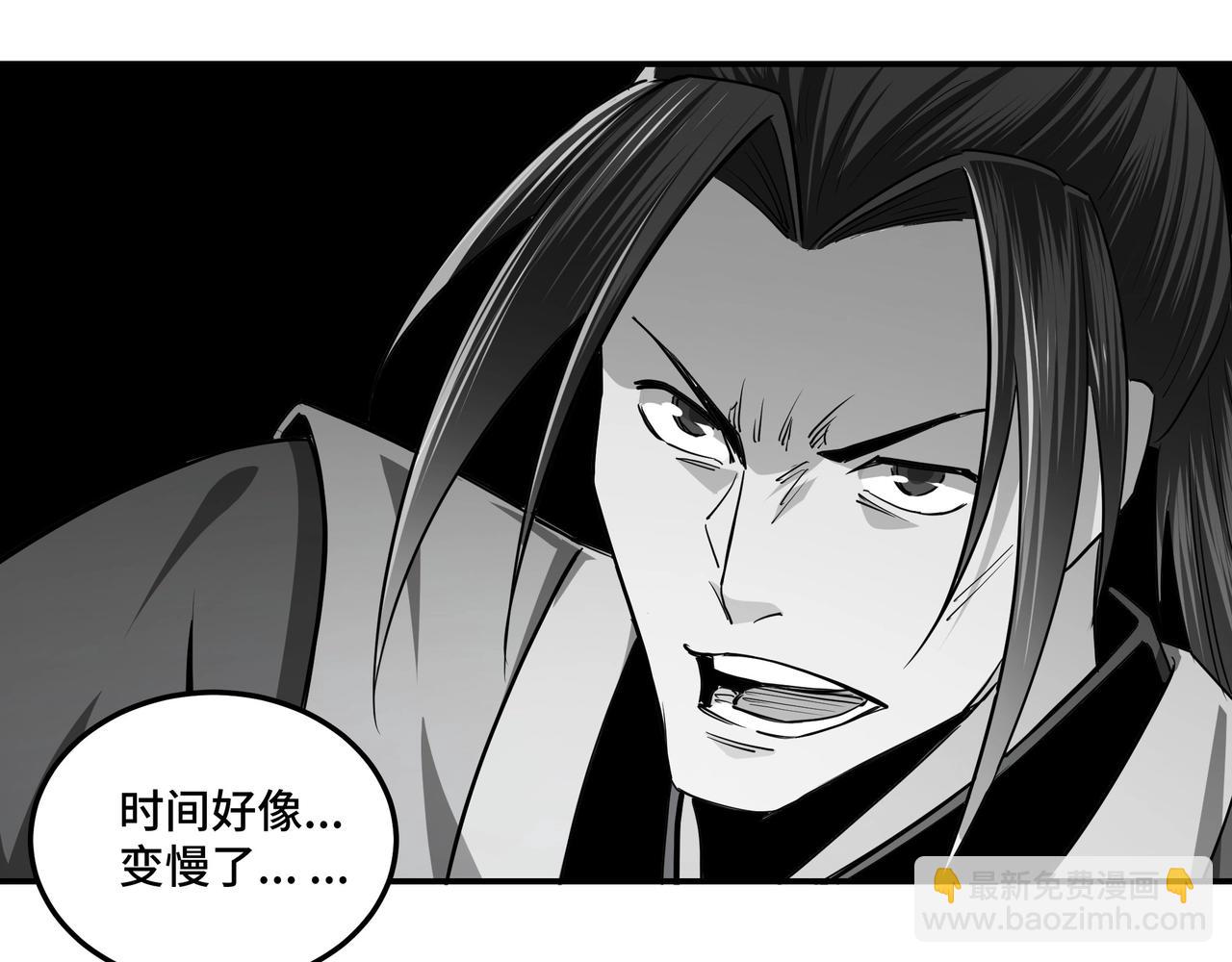 第49话 逆境突破！34