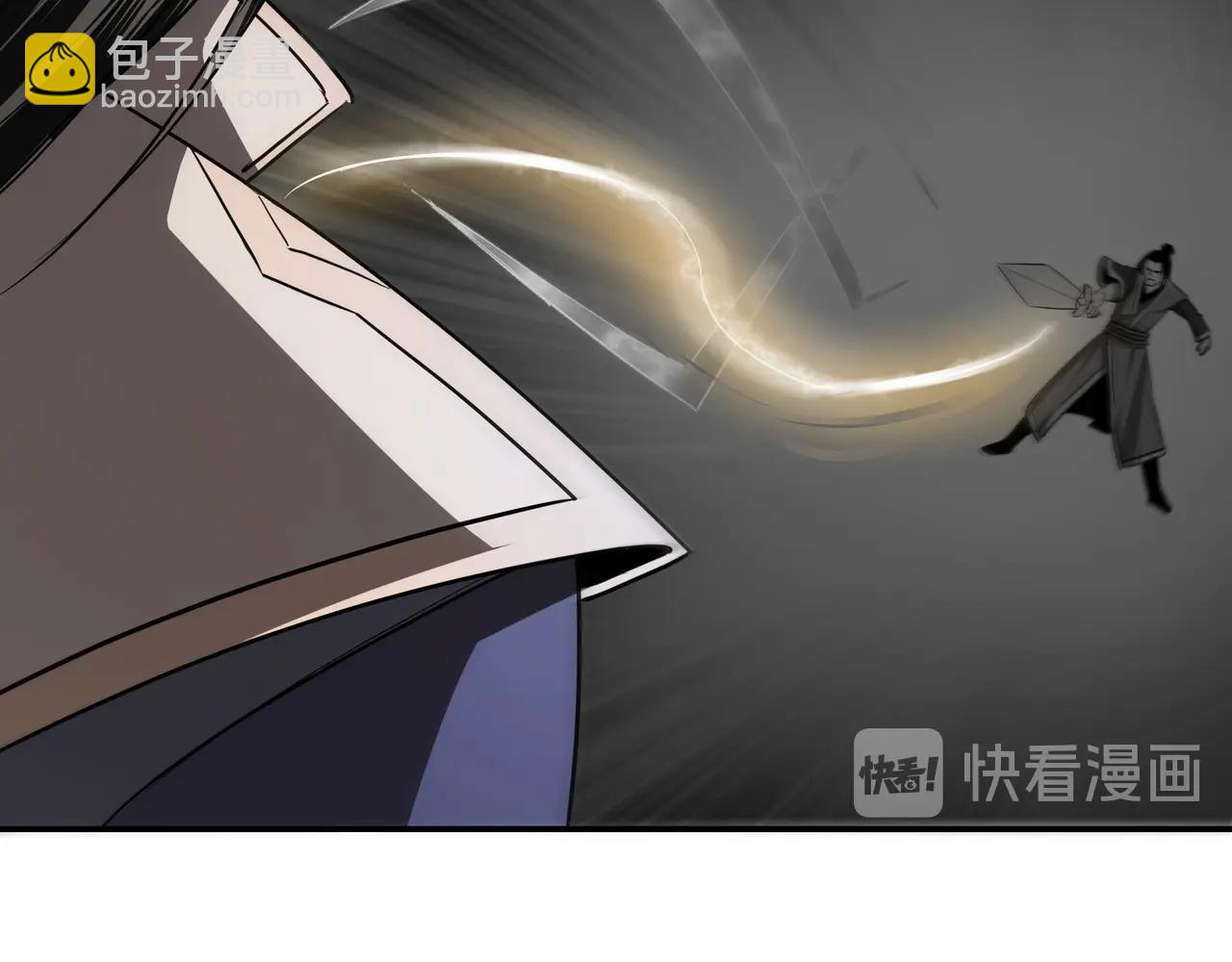第49话 逆境突破！36