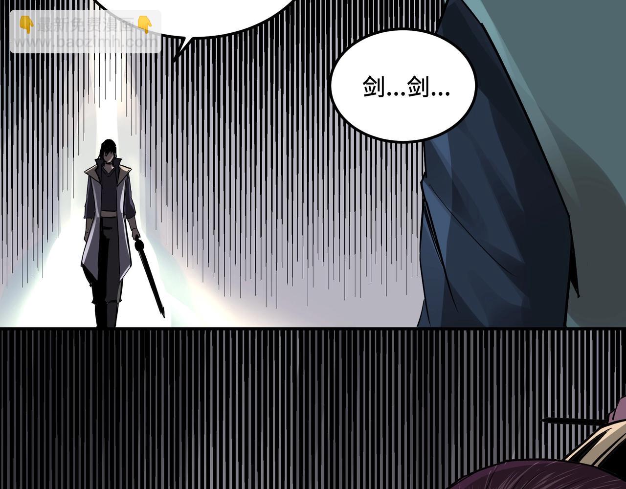 第49话 逆境突破！54