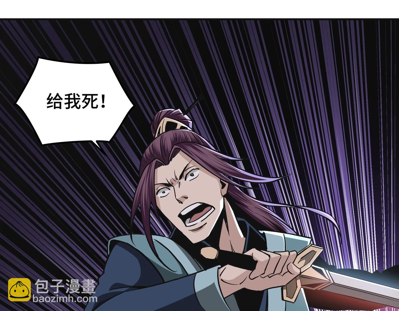 第49话 逆境突破！7