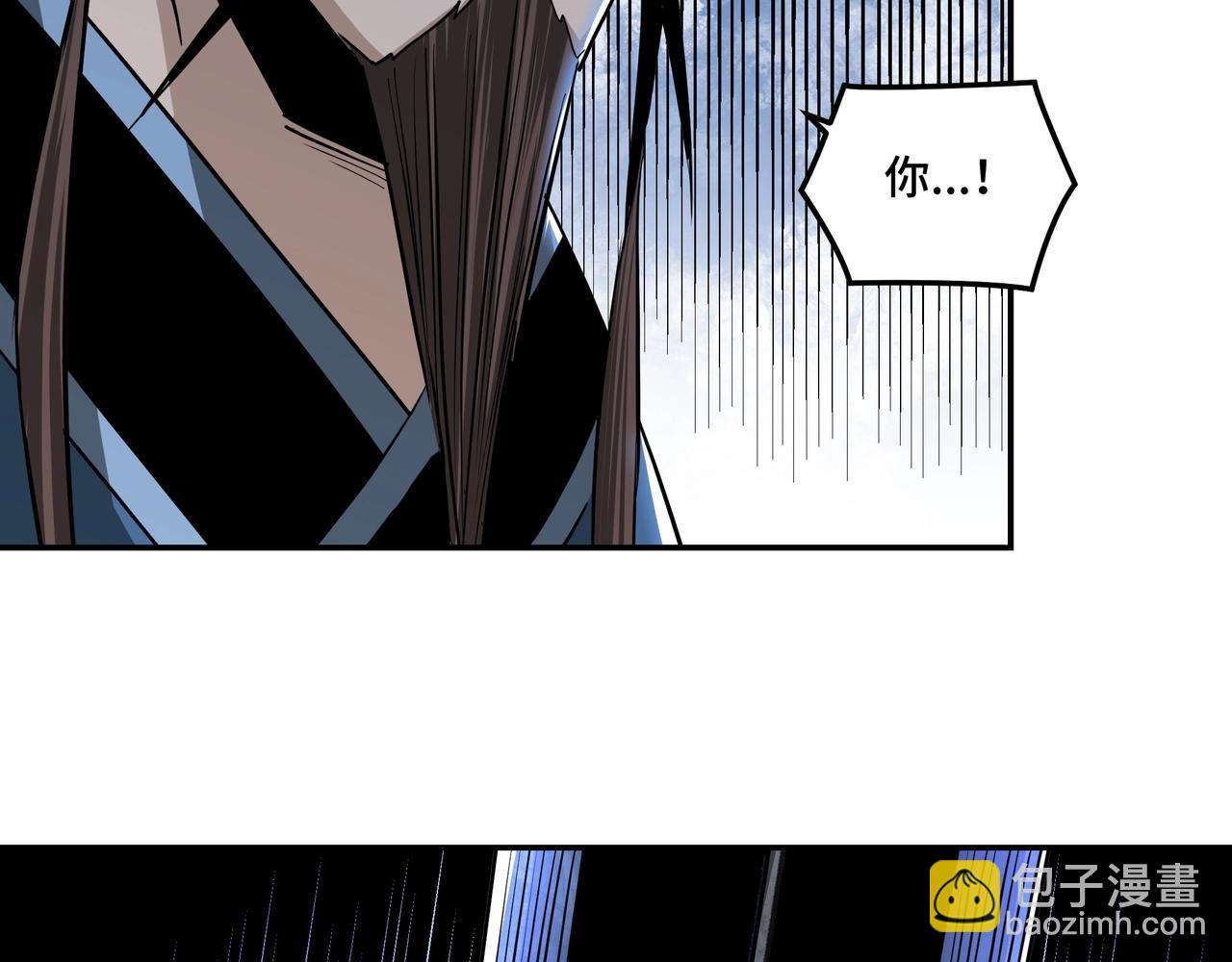 第53话 千里走单骑！10