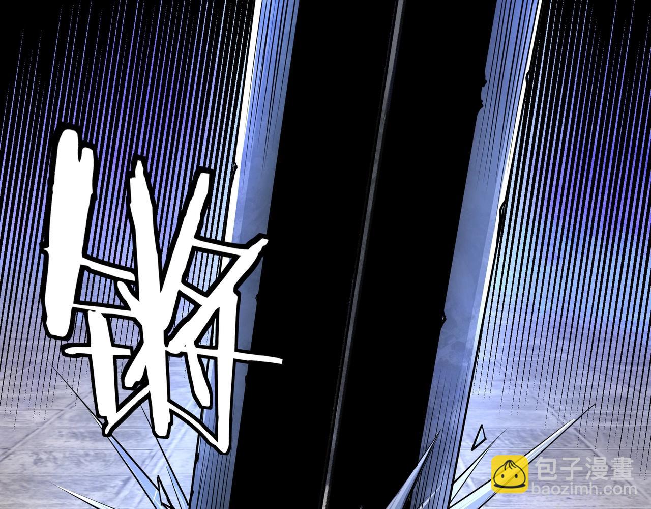第53话 千里走单骑！11