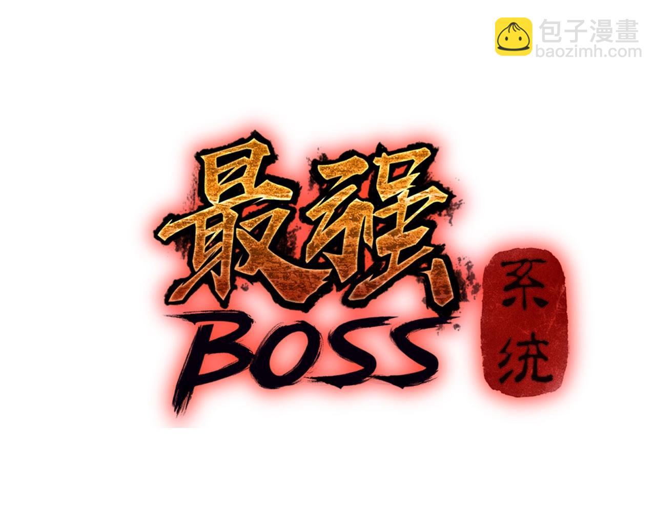 第53话 千里走单骑！2