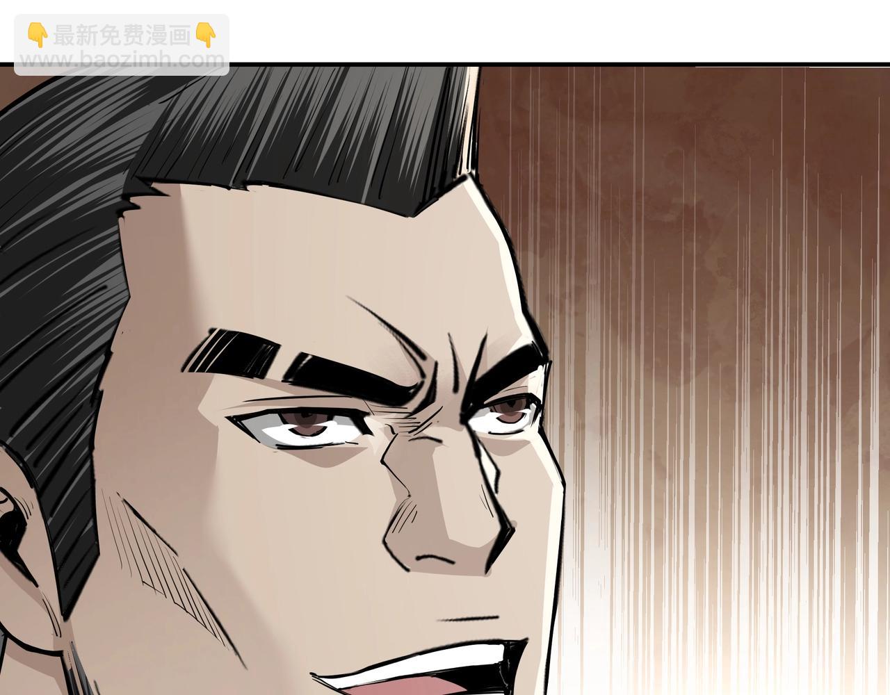 第53话 千里走单骑！31