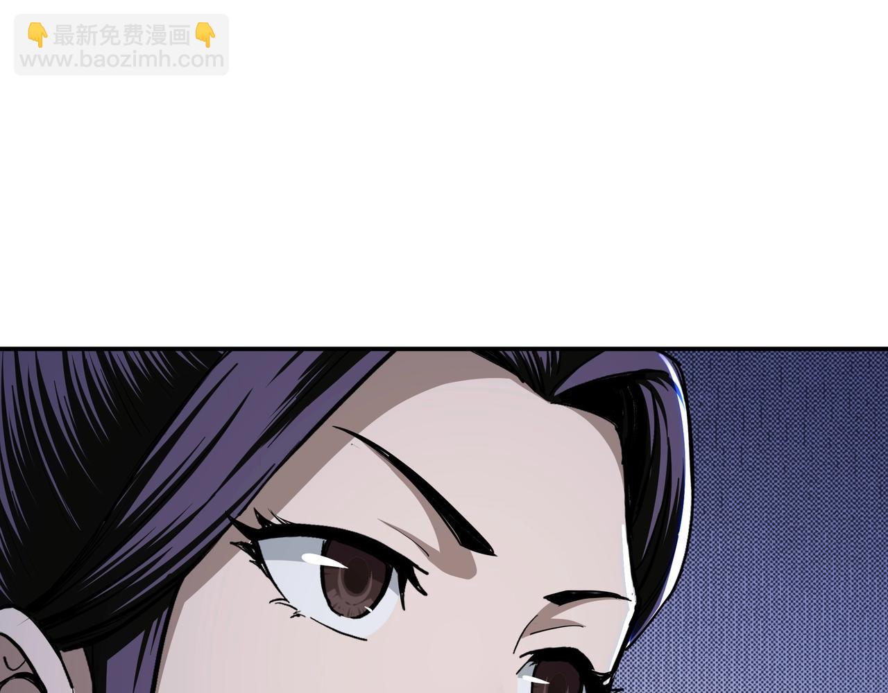 第53话 千里走单骑！45