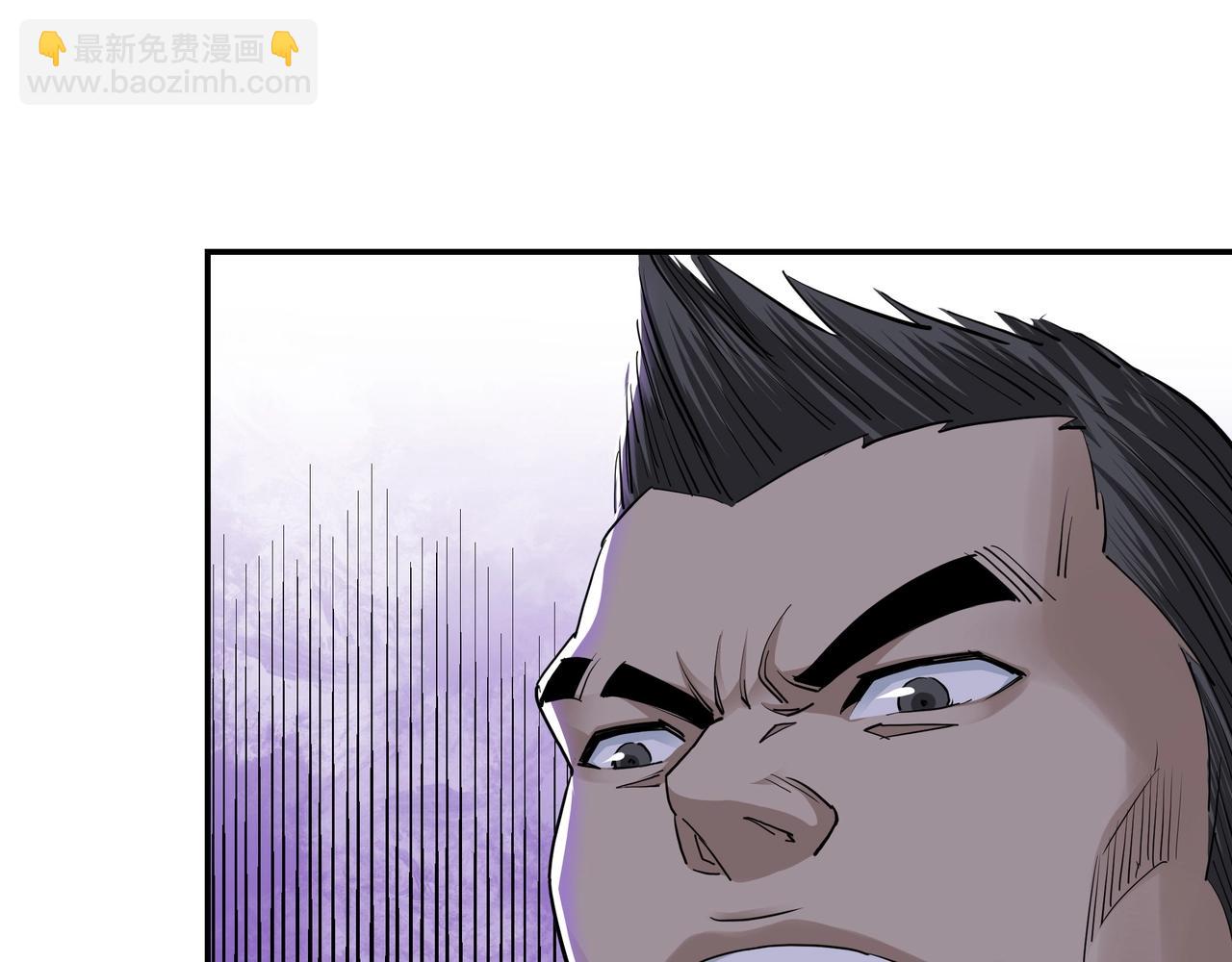 第53话 千里走单骑！7