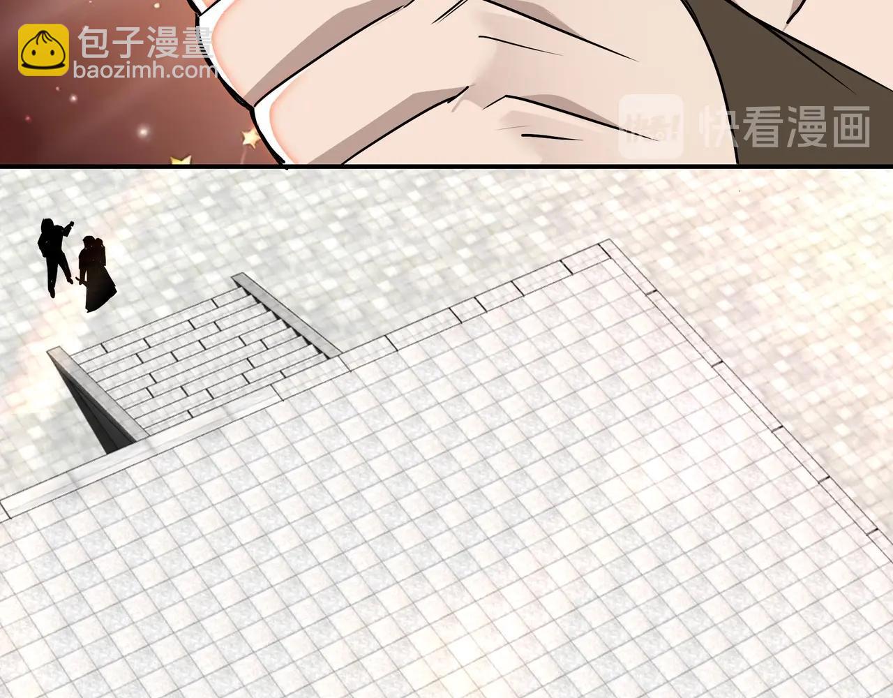 第60话 看不惯欺负一个弱女子117