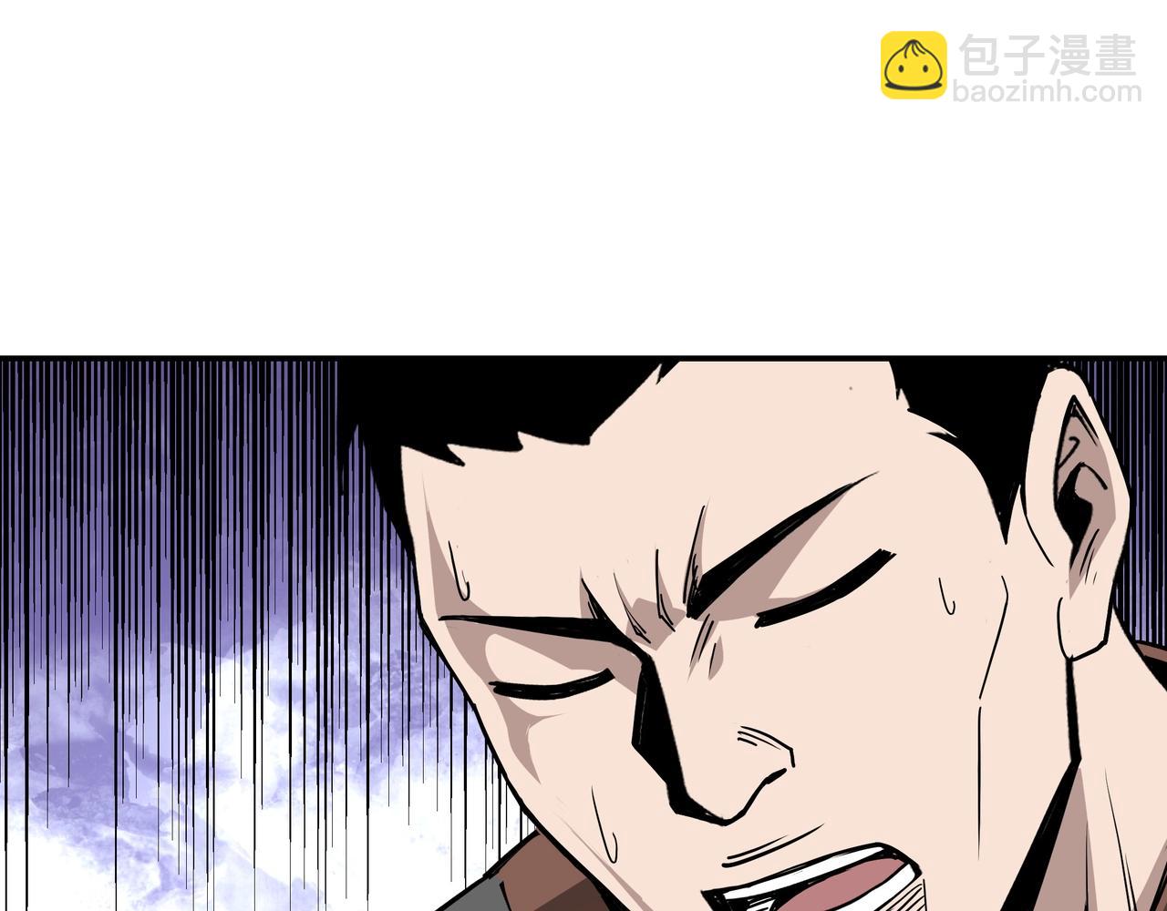 第60话 看不惯欺负一个弱女子122