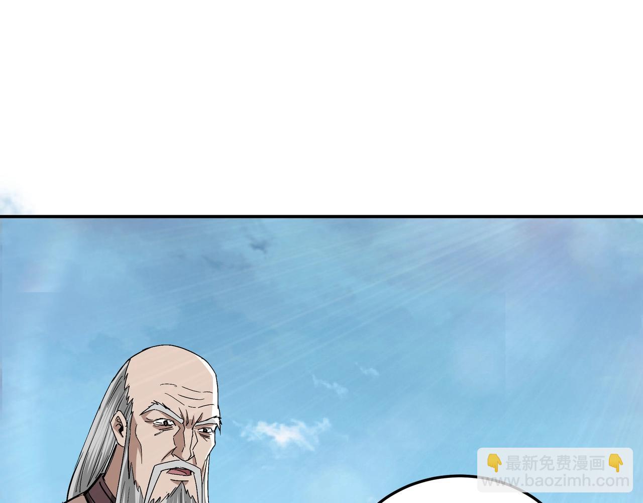第60话 看不惯欺负一个弱女子127
