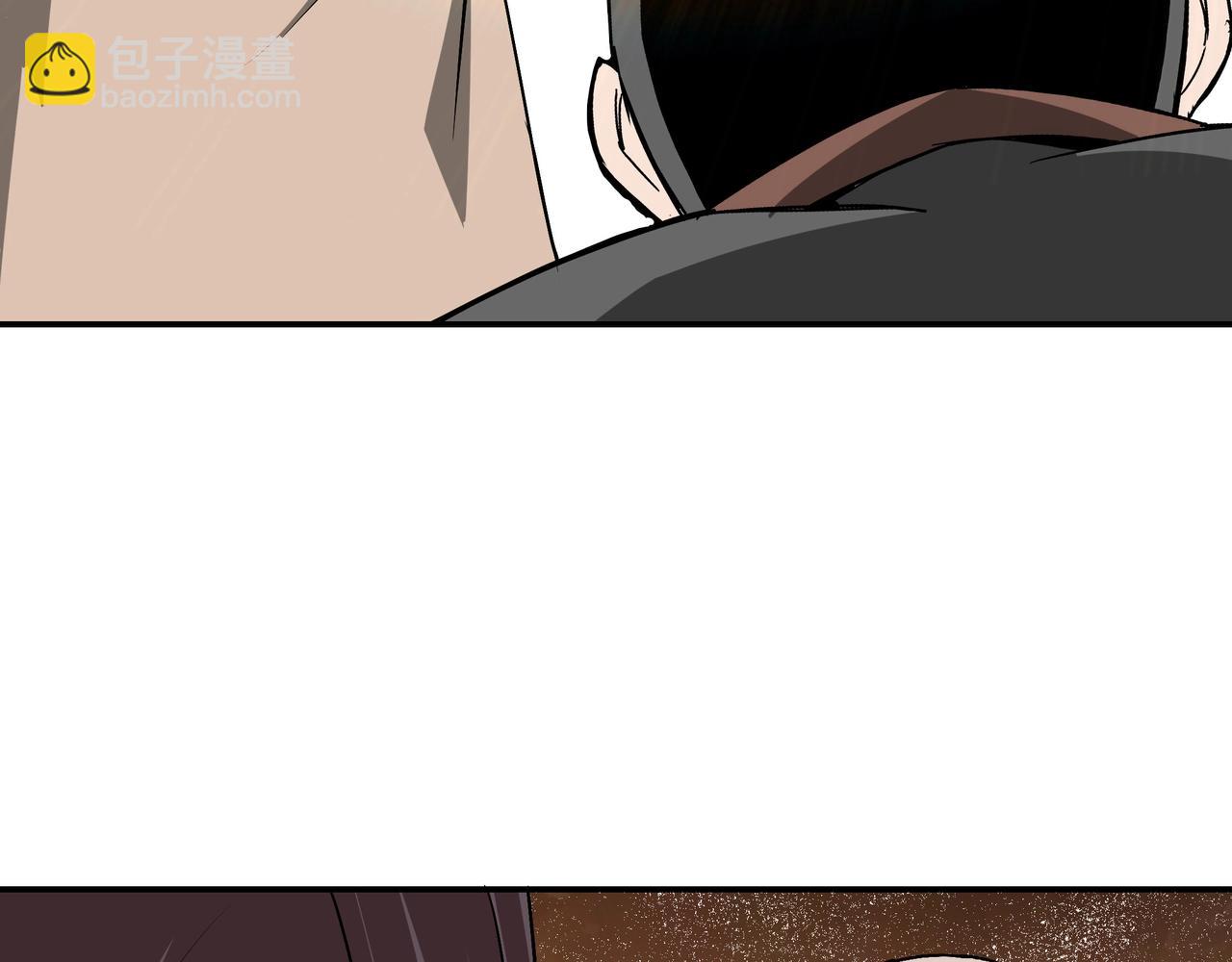 第60话 看不惯欺负一个弱女子129