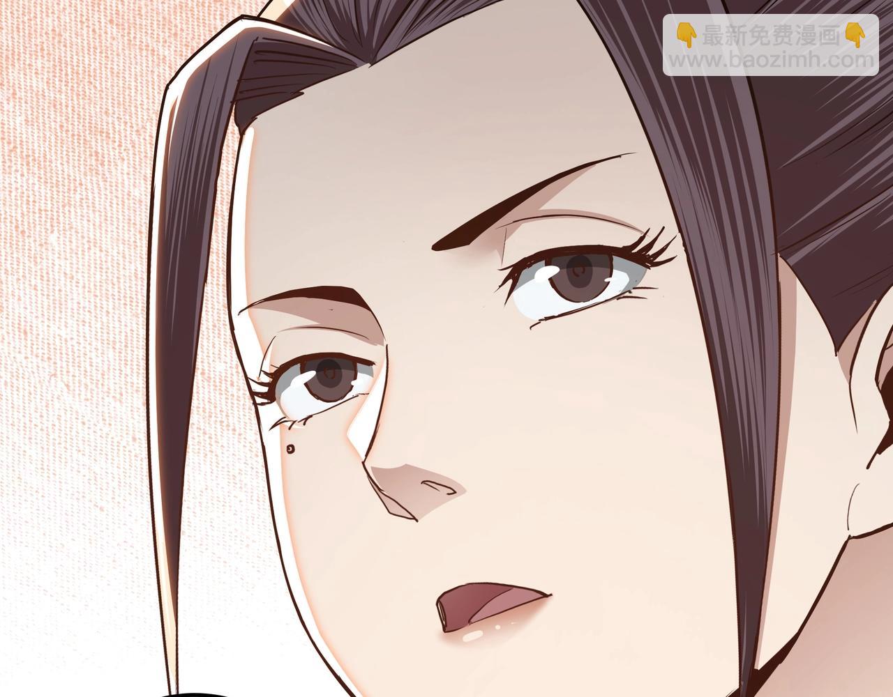 第60话 看不惯欺负一个弱女子132