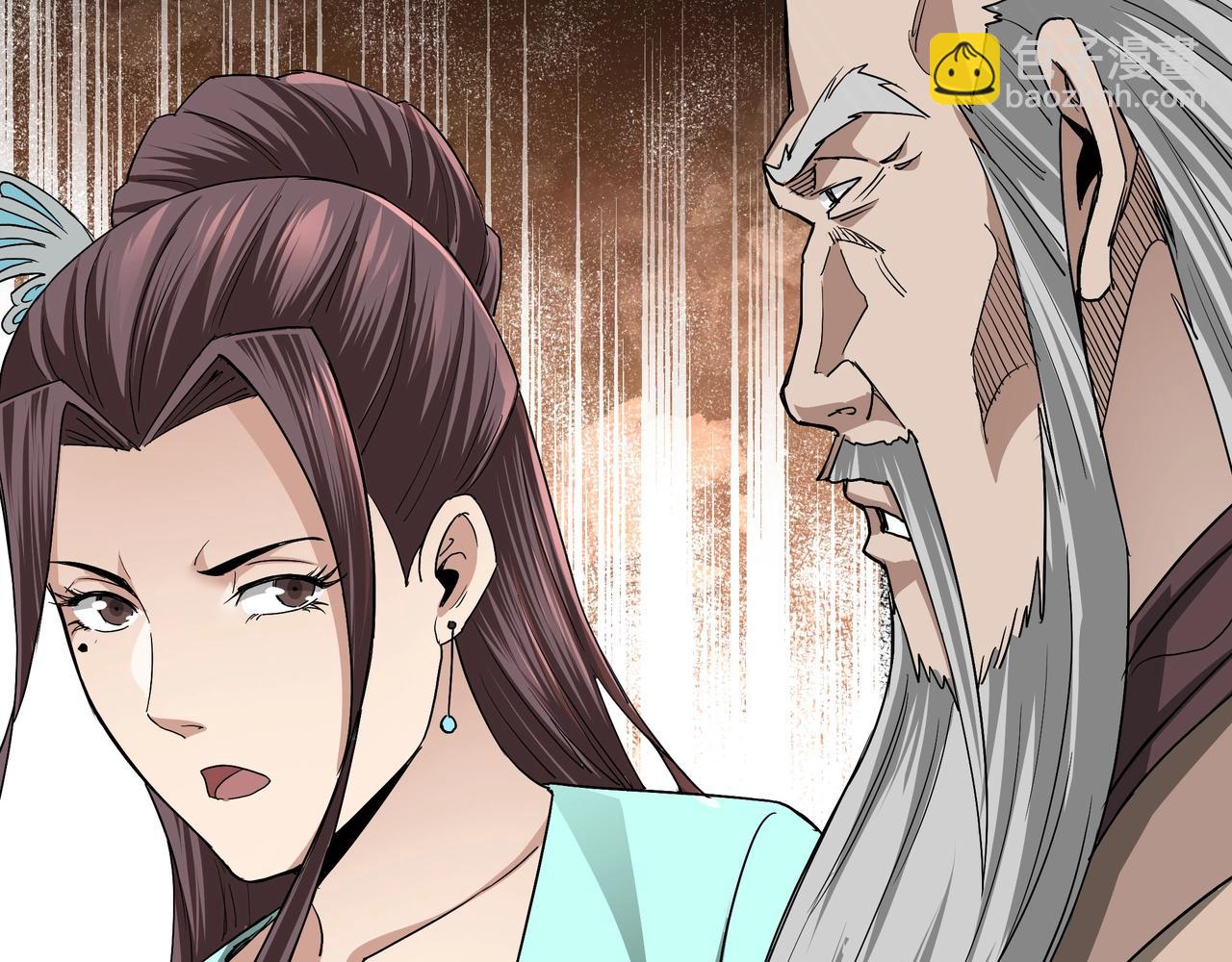 第60话 看不惯欺负一个弱女子20