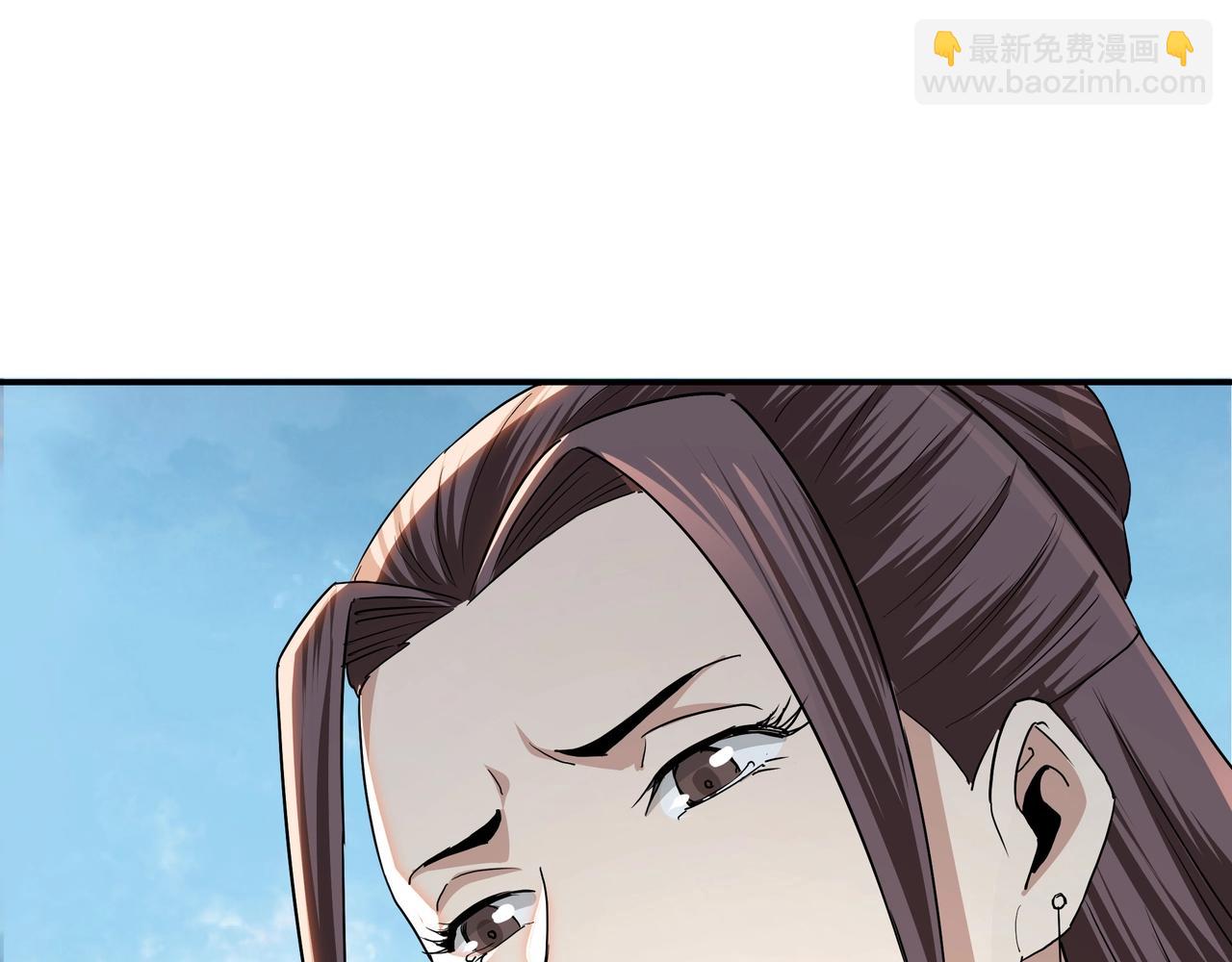 第60话 看不惯欺负一个弱女子25