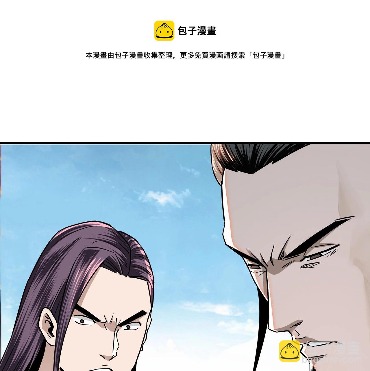 第60话 看不惯欺负一个弱女子37