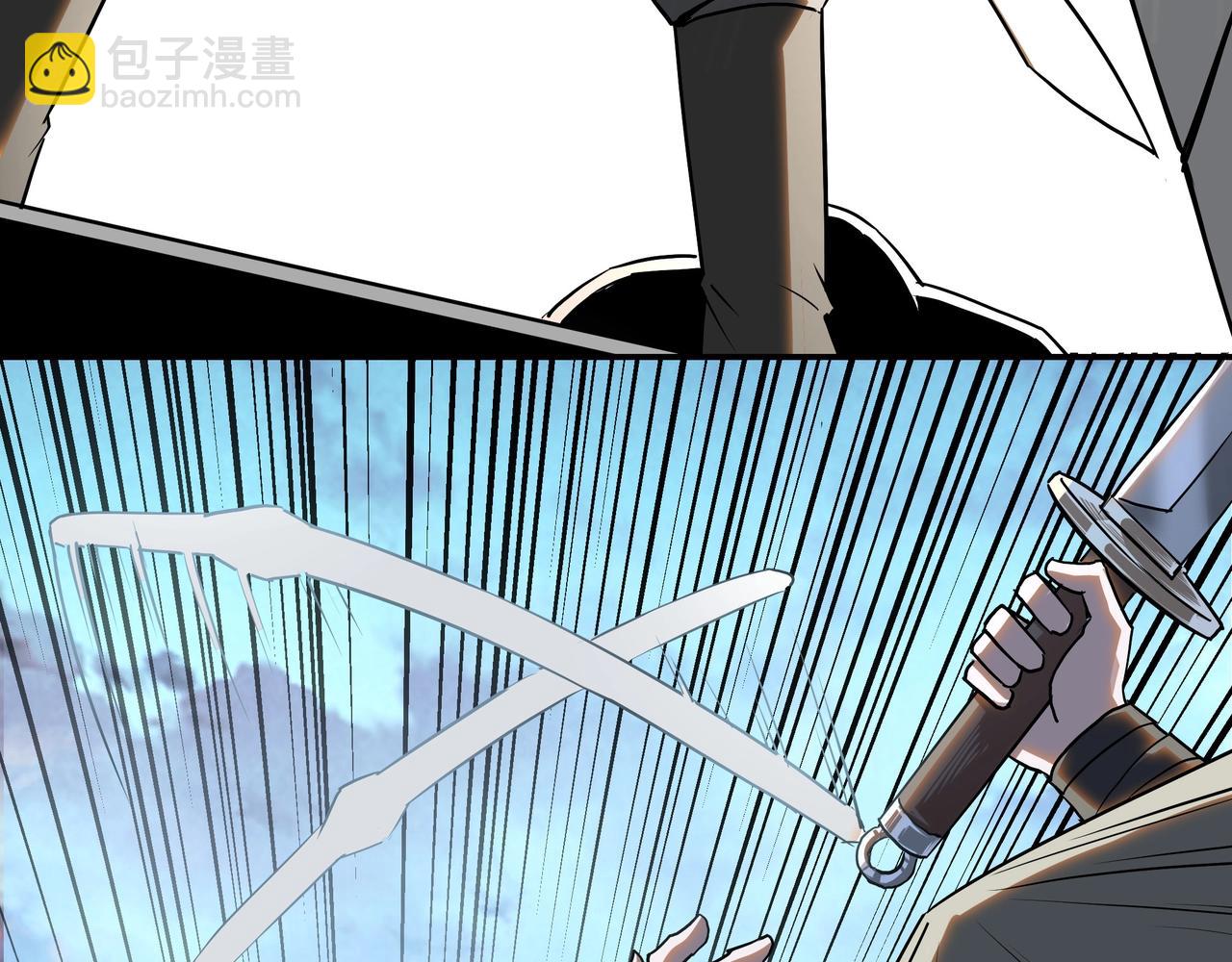 第60话 看不惯欺负一个弱女子43