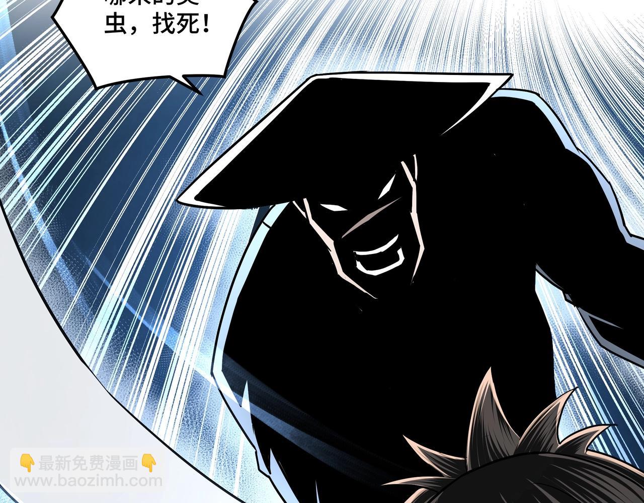 第60话 看不惯欺负一个弱女子47