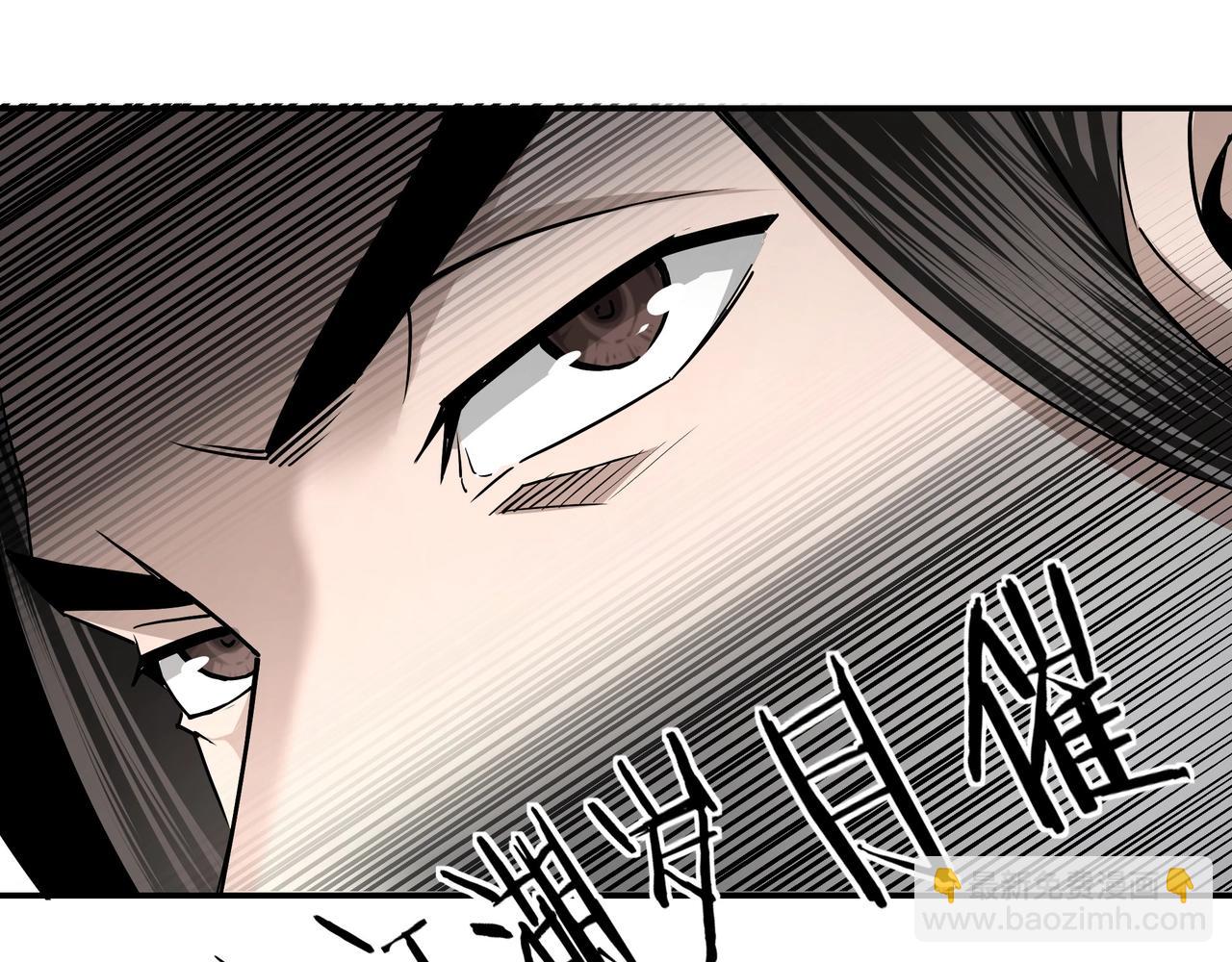 第60话 看不惯欺负一个弱女子49